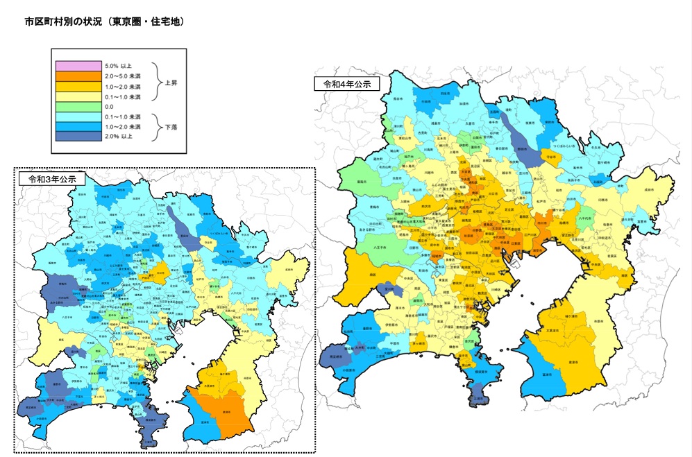 2022東京圏住宅地動向