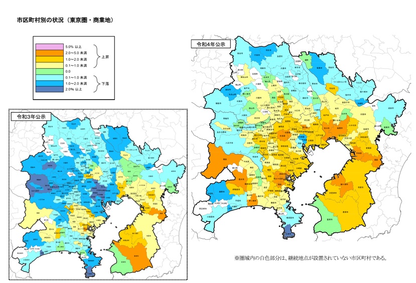 2022東京圏商業地動向