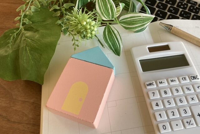 相続対策　必要性