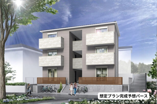 桜台2丁目完成パース