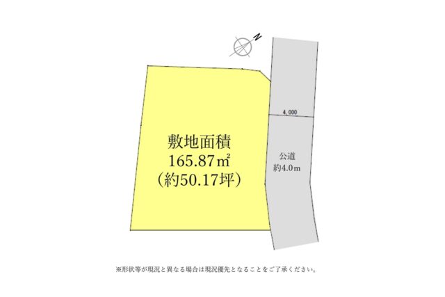 伊勢原市桜台2丁目の敷地図、土地面積165.87平方メートル