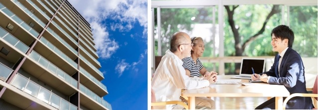 相続検討イメージ