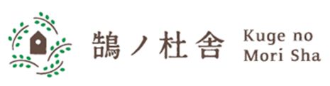 kuge.jpg