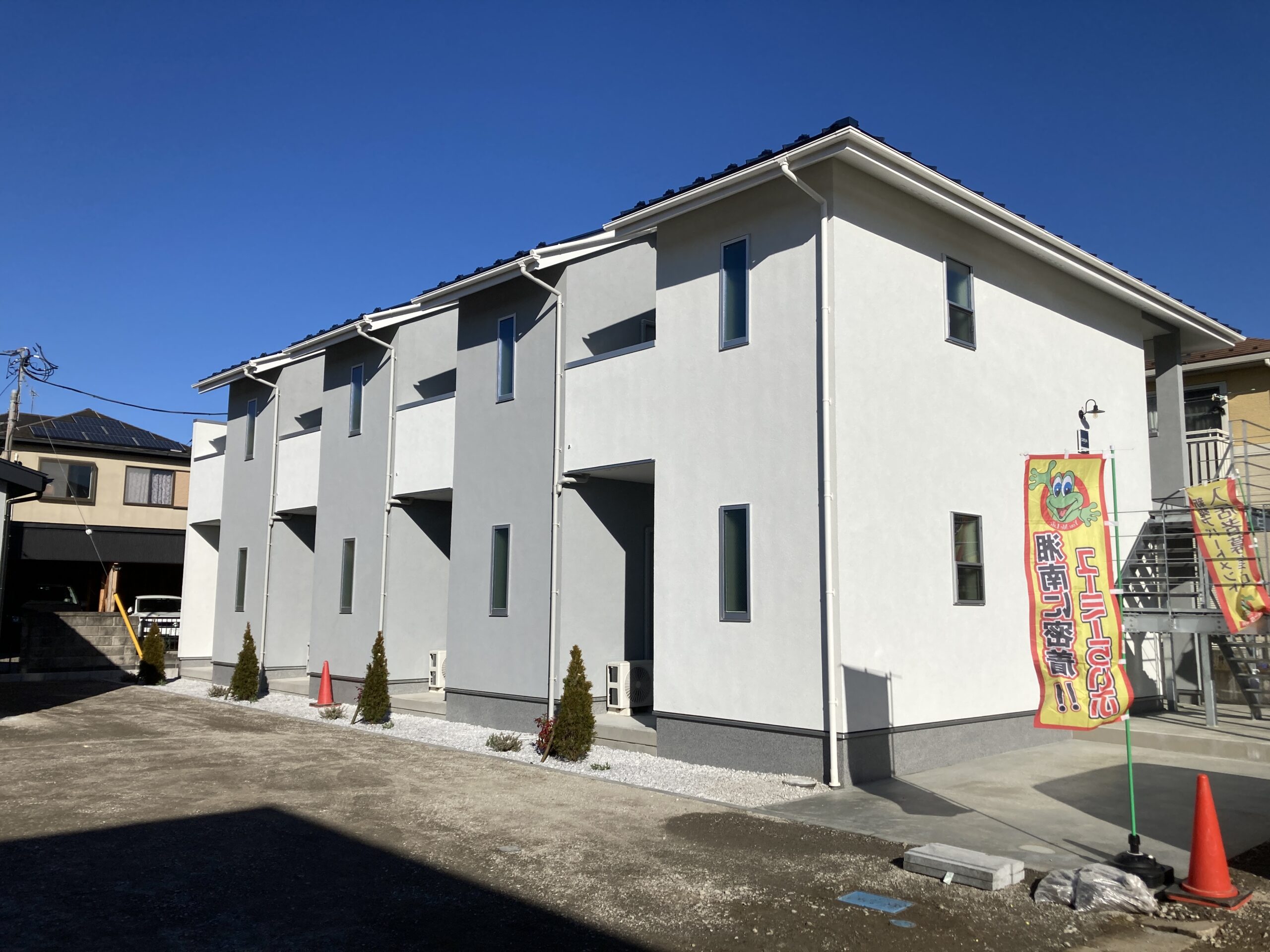 小田原市小八幡 アパート 内覧会