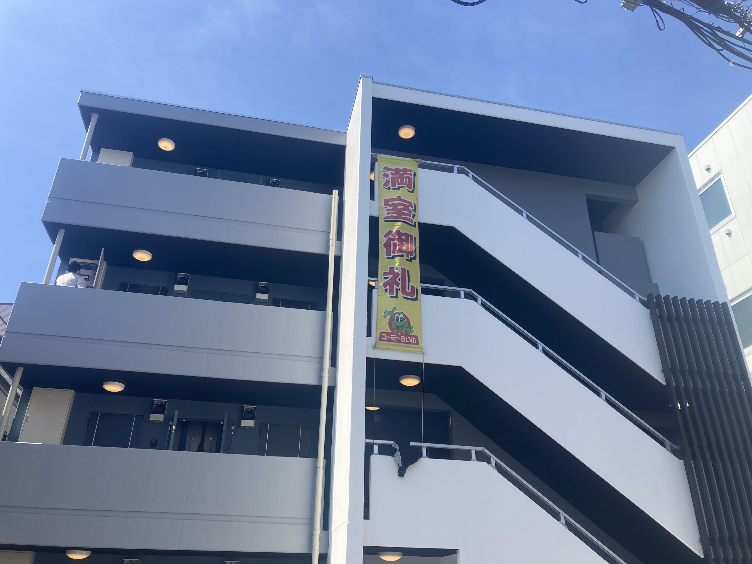 藤沢市亀井野_RCマンション_4階建て