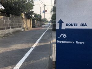 藤沢市　鵠沼海岸　20PROJECT